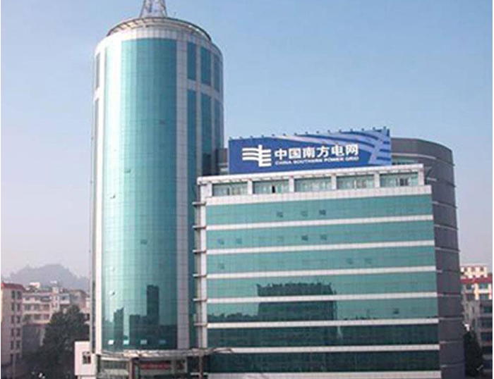 旬邑南方电网