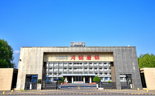 旬邑河北唐山钢铁集团